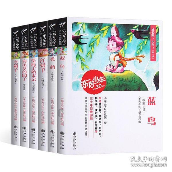 家长应该怎样做，才能教育好孩子呢？