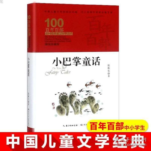 枇杷用什么枝条结果?-高效便捷的知识问答平台